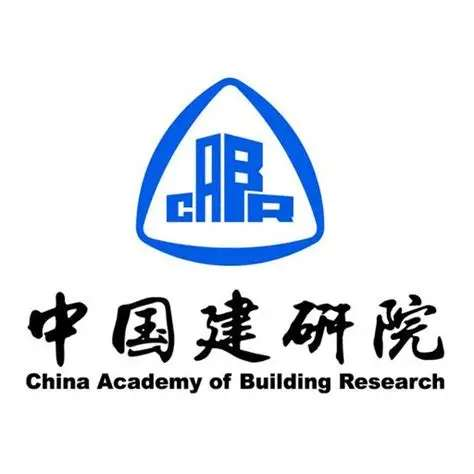 Partner customer: China Academy of Building Research