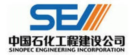 Partner customer: Sinopec Engineering Incorporation