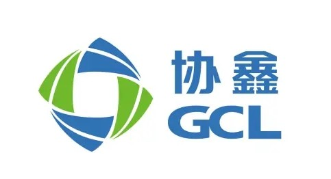 Partner customer: GCL